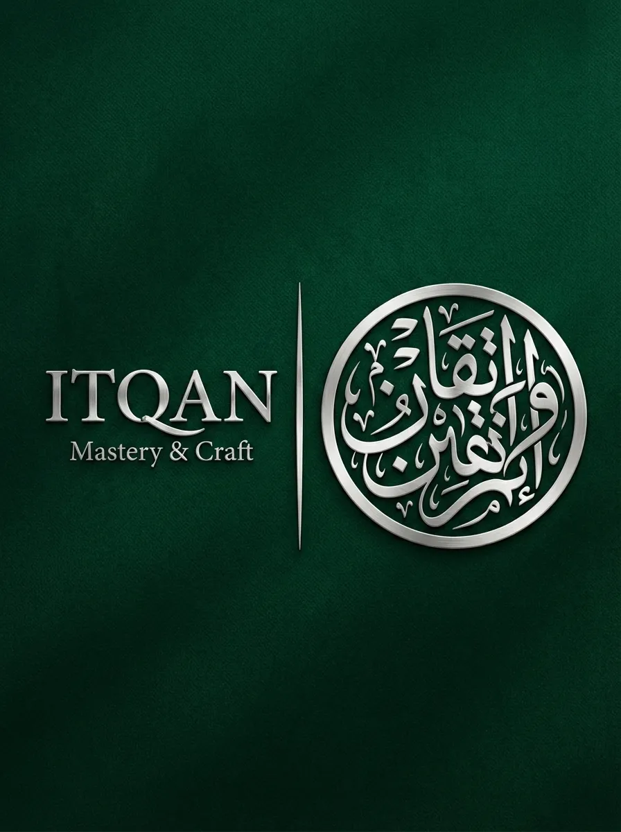 Arabic Logo
